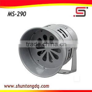 130db Horn Speaker Air Raid Alarm Siren MS-290 thumbnail-2