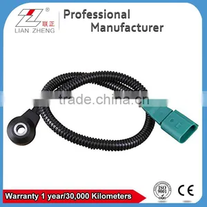 Engine Knock Detonation Sensor 06E905376A 06E905377 for AUDI/SEAT/VOLKSWAGEN thumbnail-1