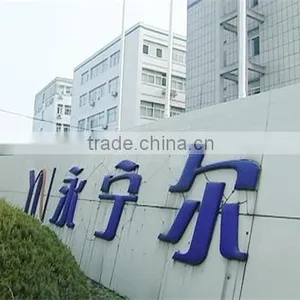 Yoniner Group Co., Ltd. company overview - view 1 thumbnail