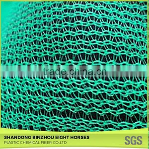 Direct From Factory Fine Price Orange Polyethylene Olive Net for Sale thumbnail-3