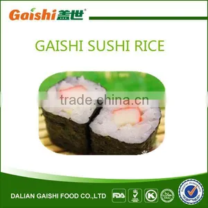 2015 Gaishi Bulk White Round Grain Rice 5 Broken for Sushi Bar thumbnail-3