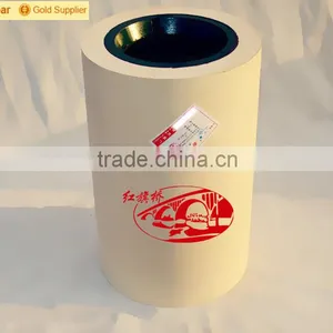 14inch Roller Polisher of Rice Mill Machine thumbnail-3
