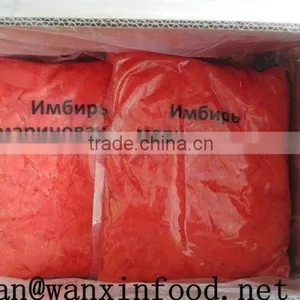 Laiwu Wanxin Pickled Ginger Pink thumbnail-2