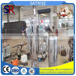 Mushroom Fermenters for Sale/mushroom Fermentation Tanks for Sale thumbnail-1