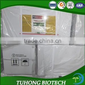 Best Price Amino Acid Chelated Magnesium Powder Used Foliar Ferilizer thumbnail-3
