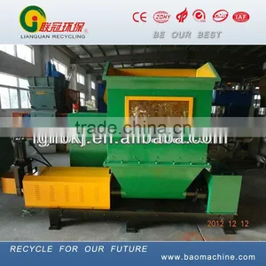 Hot Melt Machine thumbnail-1