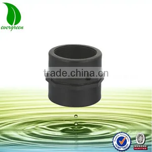 7303 PP Female Thread Coupling thumbnail-1