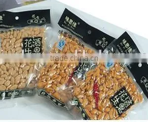 Food Powder Pellet Food Differnt Weight Detergent Powder Filling Packing Machine +8618637188608 thumbnail-5