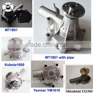 Japanese Tractor Parts YM1601 Water Pumps Centrifugal thumbnail-3