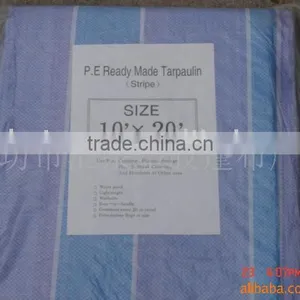 pe Tarpaulin thumbnail-1