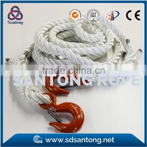 Nylon Braided Towing Rope thumbnail-3