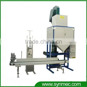 Paddy Packing Machine thumbnail-1