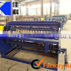 Construction Mesh Welding Machine for Buildings thumbnail-1
