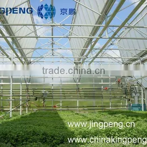 Retractable Greenhouse thumbnail-1