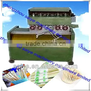 Wood Silk Machine thumbnail-1
