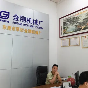 Dongguan Houjie KingKong Plastic Machinery Factory company overview - view 2 thumbnail
