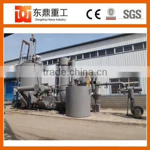 Energy Saving Forest Waste/Rice Husk/coconut Shell/wood Gasifier for Sale thumbnail-1