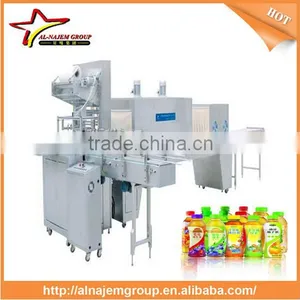 Juice/carbonated Drinks Per-treatment System of DYH New Type Mixer(DYH-1500) thumbnail-1