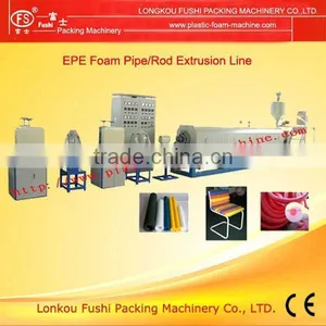 Life-long Maintenance EPE Foam Pipe Machine thumbnail-1