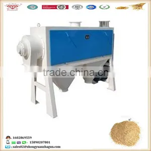 Horizontal Wheat Bran Finisher High Quality Bran Finisher for Flour Mill thumbnail-1