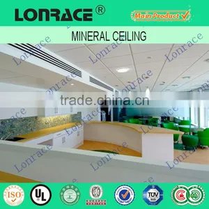 Tegular Ceiling Tiles 300x300/600x600mm thumbnail-5
