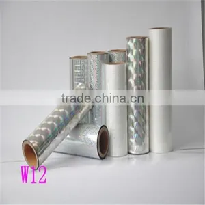 Color Coated PET Film/golden/silver Metallized PET Film/metalized PET Film/Mpet Film thumbnail-1