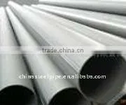 Thin Wall Stainless Seamless Steel Pipe Large Diameter thumbnail-1