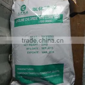 Choline Chloride Vitamin B4 for Poultry thumbnail-4