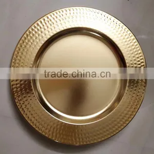 Brass Hammred Gold Charger Plate thumbnail-2