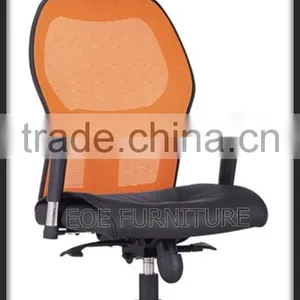 Mesh Office Chair Head Rest thumbnail-1