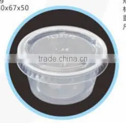 60ml Disposable PP Portion Sauce Souffle Cup With PET Lid Cheapset thumbnail-1