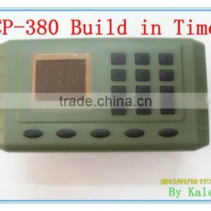 CP-380 Heron,bait Bird Player With Timer and Remote thumbnail-1