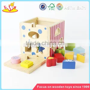 Wholesale Children Coordinating Eye and Hand Wooden Educational Toys Funny Shape Blocks Kids Wooden Educational Toys W12D067 thumbnail-6