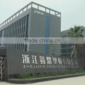 Zhejiang Xinding Plastic Co., Ltd. company overview - view 1 thumbnail