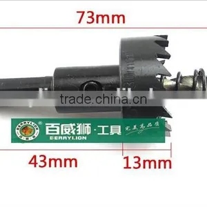 BERRYLION 30mm Flatted Shank Metal Cutting Hole Saw With Drop Forged Treatment thumbnail-5