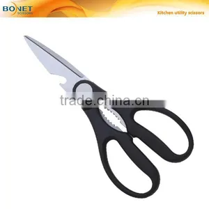 S52018 FDA Certificated 8" Professional Stainless Steel PP Handle Kitchen Bottle Opener Scissors thumbnail-1