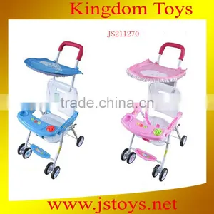 Baby Walking Trolley Toy thumbnail-1