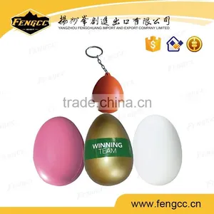 Antistress Ball pu Foam Ball PU Stress Ball thumbnail-1