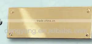 Rectangular Plain (O) | Ultimate Name Plate thumbnail-1