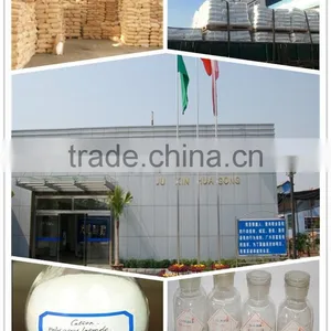 Sludge Dewatering Equipment ,acrylamide/PAM /Flocculant/partially Hydrolyzed Polyacrylamide thumbnail-6