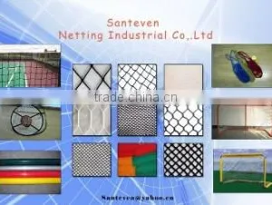 Santeven Netting Industrial Co., Ltd. company overview - view 2 thumbnail