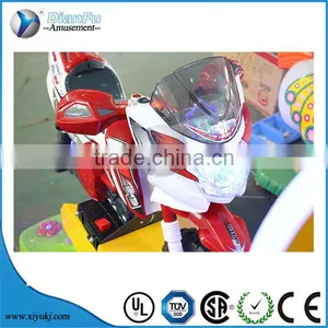 3D Motor Kids Coin Operated Hot Sell Indoor Play Game Machine for Sale thumbnail-2
