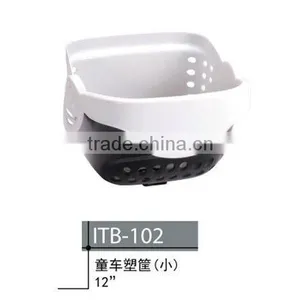 DW- Children Bicycle Basket thumbnail-1
