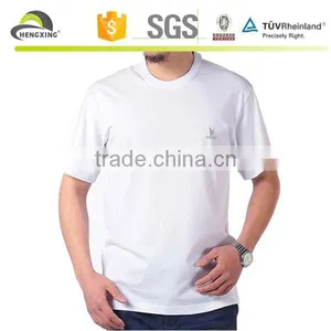 Wholesale Promotional Bamboo T-shirts thumbnail-3