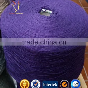 Merino Silk Crown Yarn for Knitting Shops Online thumbnail-1