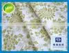 Cheap Wholesale 100%cotton Poplin Fabric 80/2*80/2/130*80 thumbnail-1