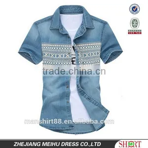 the Fashinal Denim Front Printed Men's Short Sleeve Slim Fit Shirt thumbnail-1