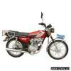 Motorcycle thumbnail-1