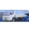 FAW Golden Truck thumbnail-1
