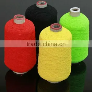 Wholesale Polyester Rubber Covered Yarn, Elastic Latex Rubber Yarn thumbnail-1